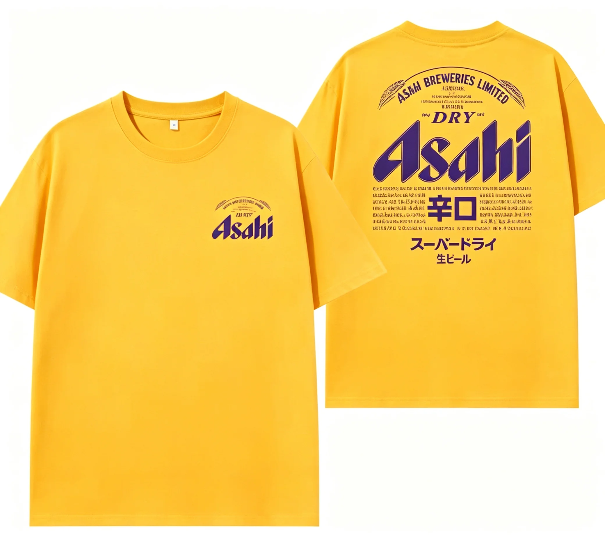 Japanisches Asahi-Bier-T-Shirt – Herren-T-Shirt in Übergröße, lässig, Retro, locker geschnitten, trendiges Bier-T-Shirt mit kurzen Ärmeln – Sommer – Detail 5