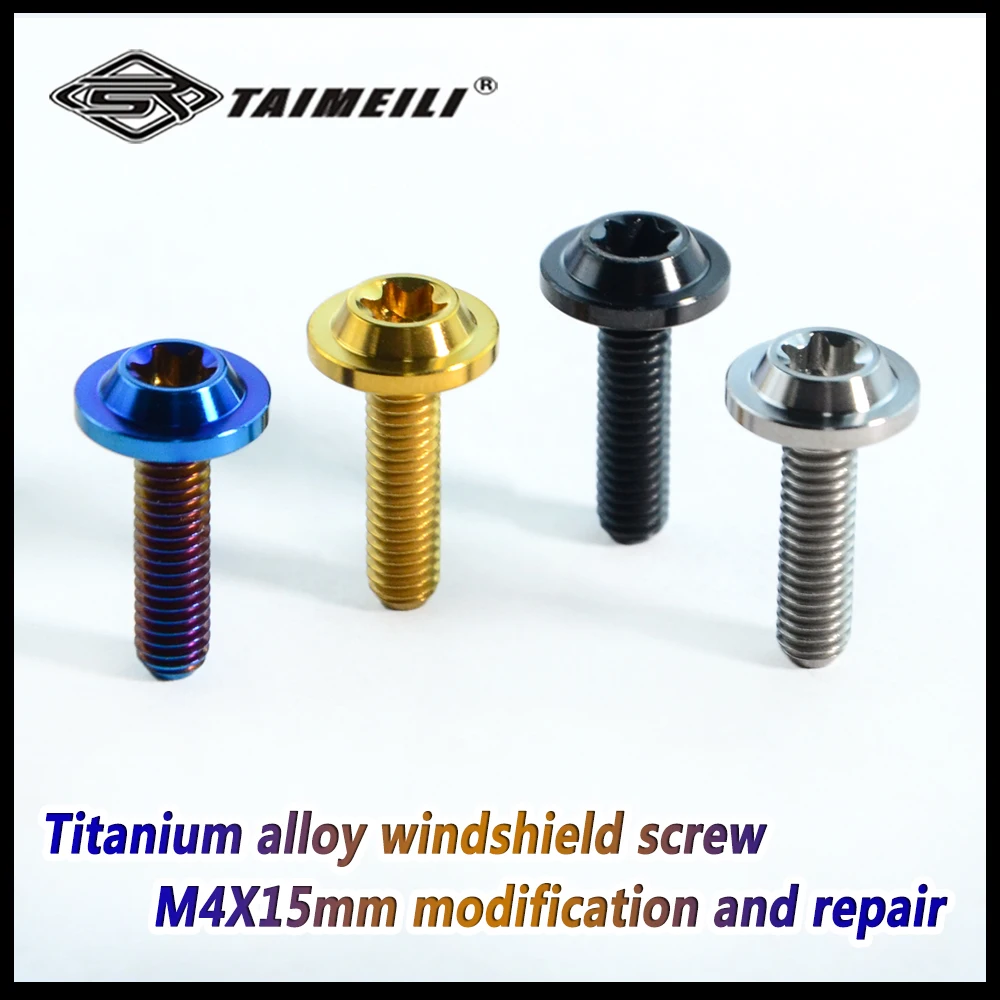 

TAIMEILI 1pcs Titanium alloy disc-shaped umbrella head screw windshield screw M4 * 15mm modified screw