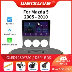 Radio Multimedia con GPS para coche, reproductor de vídeo con Android 12, 2 Din, DSP, 4G, Wifi, 8 + 200G, para MAZDA 5, años 2010 a 128