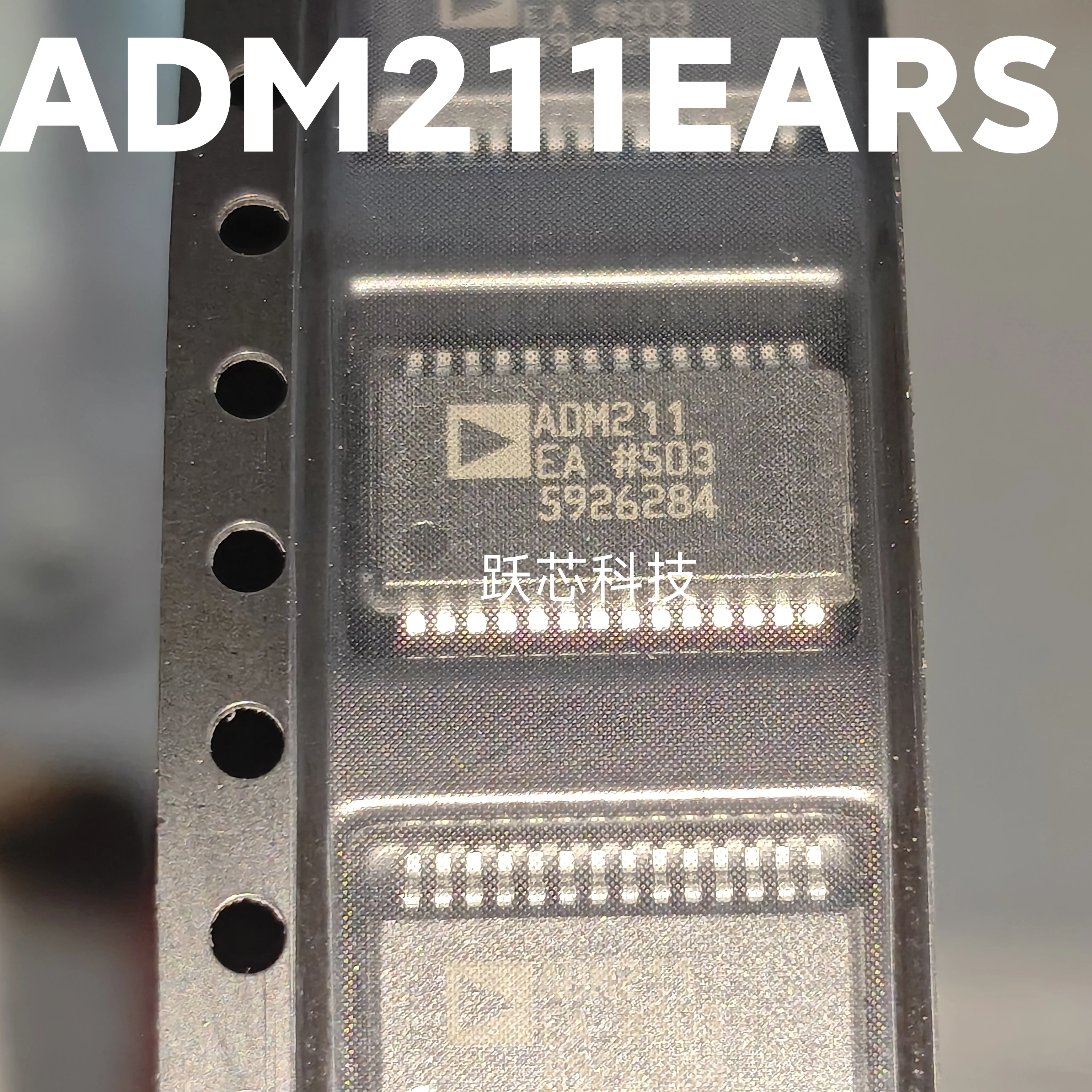 Adm211Ears Adm211Ea…
