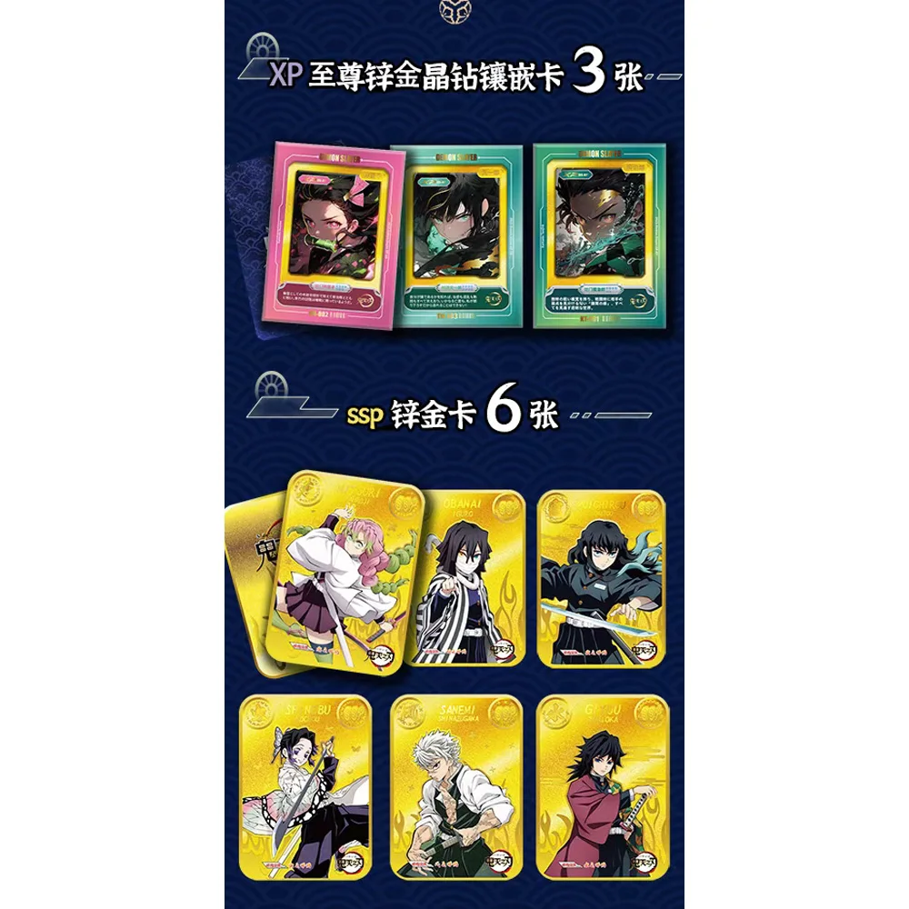 Wholesale 2024 Newest Demon Slayer Collection Soul Cards Japanese Anime Kimetsu No Yaiba Booster Box Tcg Cards Toy Hobbies Gifts