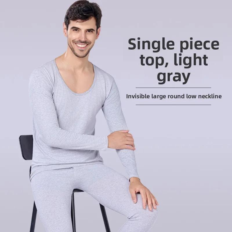 

Men's Thin Warm Underwear Set Ultra-Low Neck Long Sleeve Invisible Base Shirt Close-Fitting Long Pants Home Comfort Wear