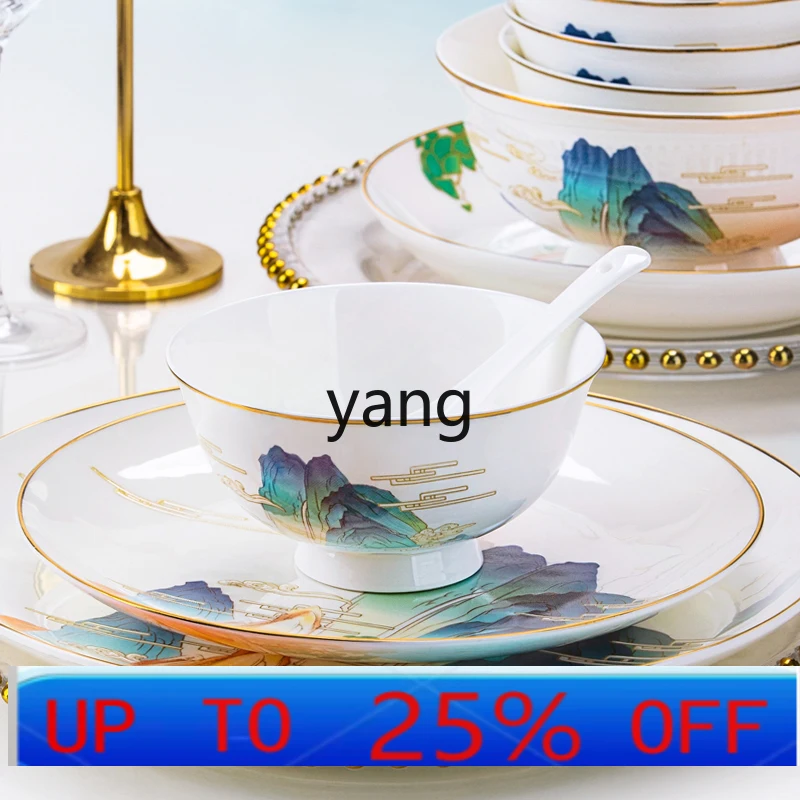 

LH Chinese dish set, special beautiful tableware for household use, high temperature porcelain bowl.