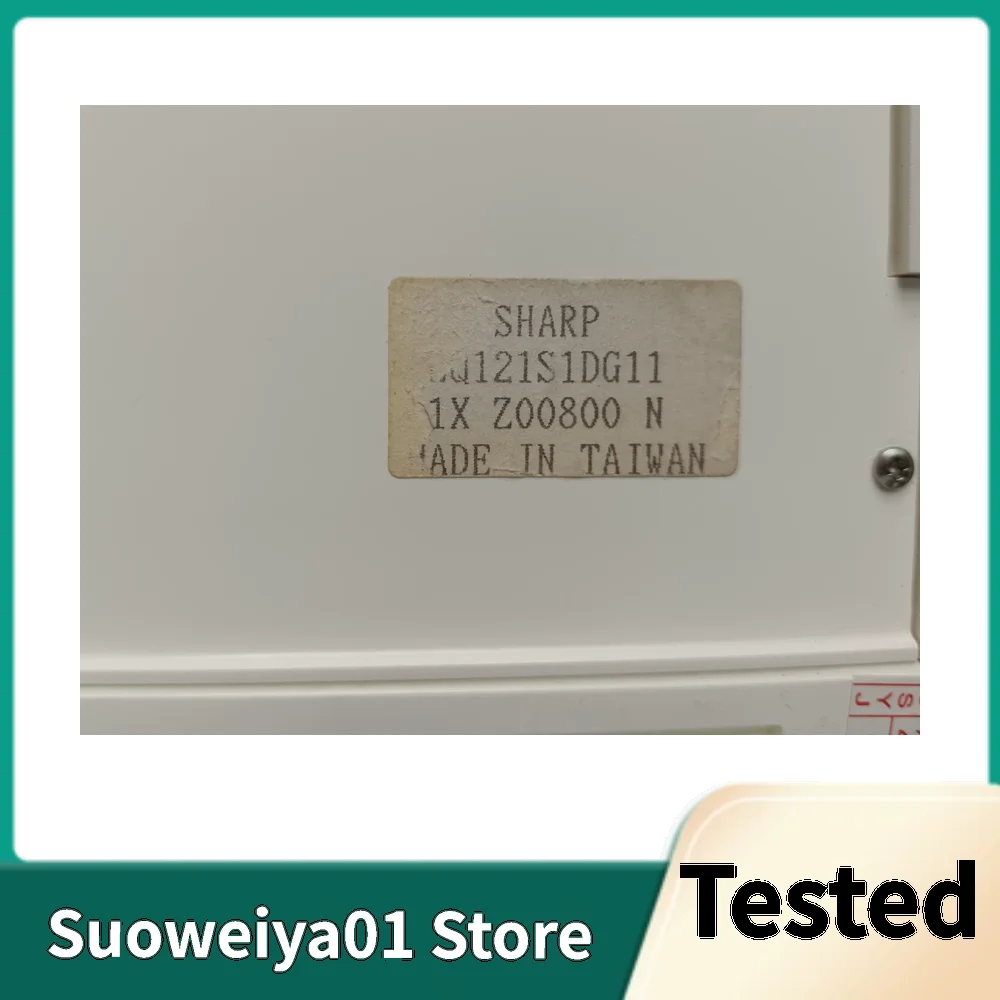 lq121s1dg11-121-original-tft-industrial-lcd-display-screen-800x600-20pin