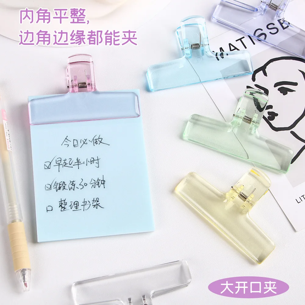Clip pequeño transparente de Color gelatina, papel de prueba acrílico, Clip de cola larga, Clip de clasificación de información de facturas, Clip de cola de golondrina de oficina
