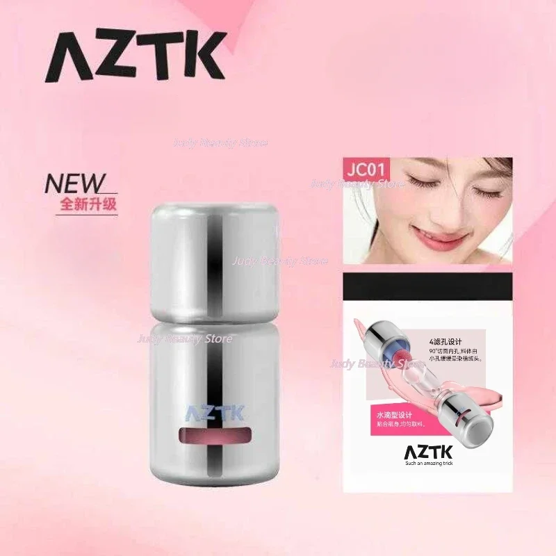 AZTK Liquid Blusher Tanned Jello Color Powder Rendering Moisturizing Longlasting Beauty Expands Cheek Face Blush Makeup