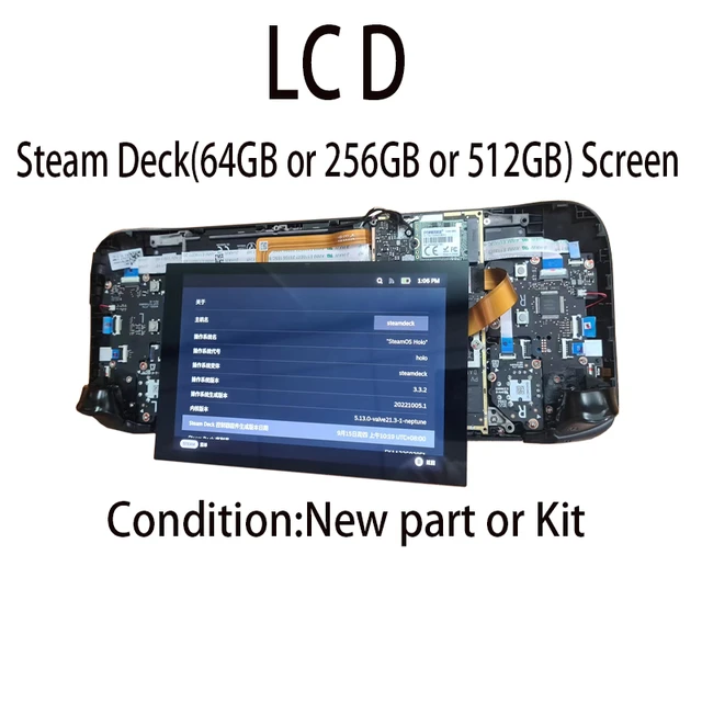 その他 Steamdeck LCD 64GB steamdeck LCD 64GB