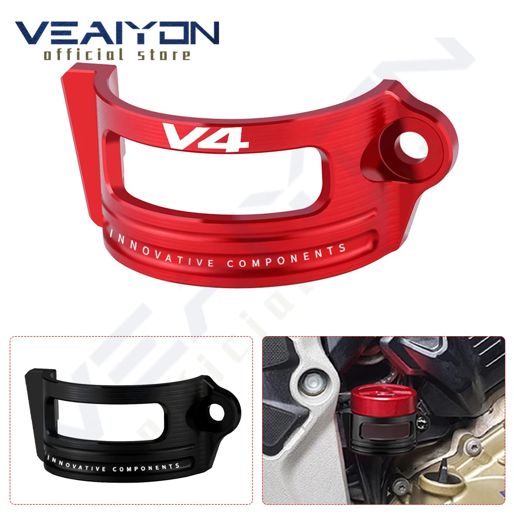

For V4 MULTISTRADA V4 Multistrada V4S 2021 2022 2023 2024 Rear Brake Pump Fluid Oil Tank Cup Protector Motorcycle Accessories