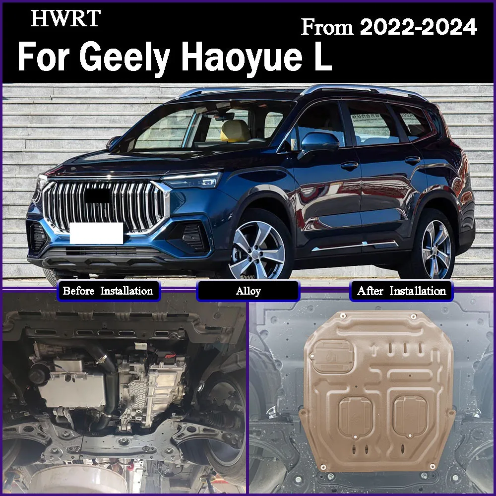 

For Geely Haoyue L 2022-2024 2.0T Under Engine Guard Splash Shield Mud Fender Cover Plate Fender Mudguard Protector