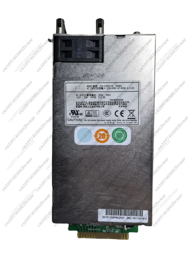 Für das P1S-2300V-R-Stromversorgungsmodul, Nennleistung 300 W, redundante Server-Stromversorgung