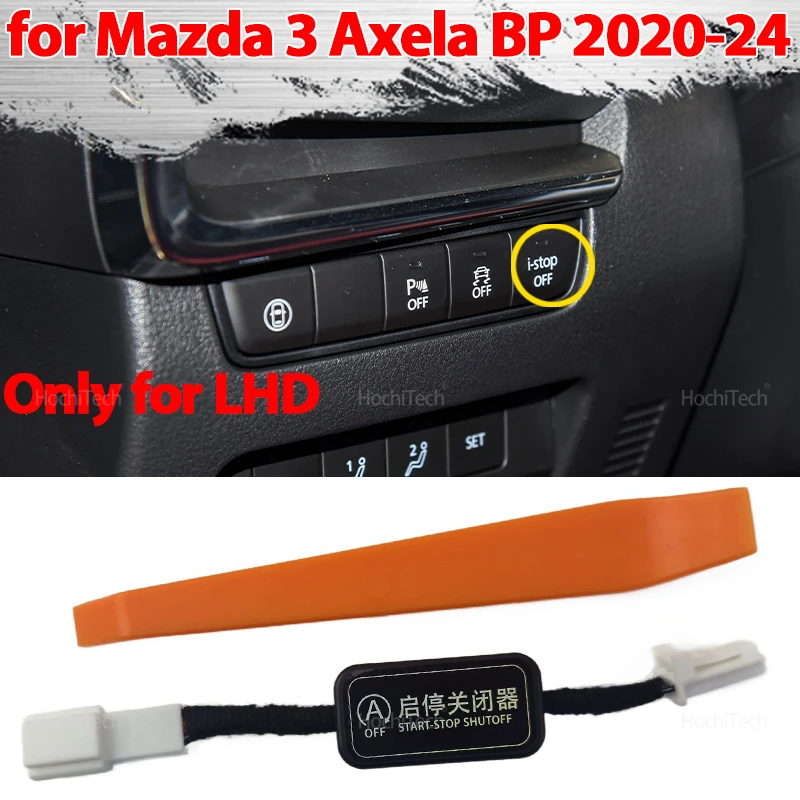 For Mazda 3 Axela B…