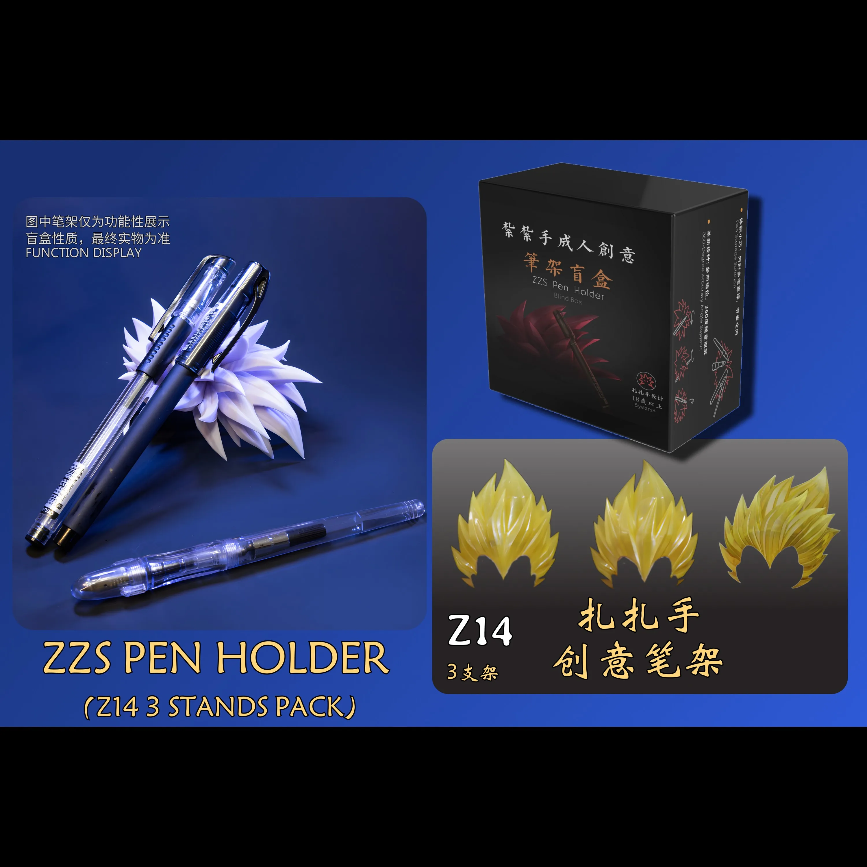 

【Пукупайте в течение 24 часов】 Beast Deities Kong Studio SHF Super Saiyan SSJ B013 B014 Jade Rabbit Vegeta 3.0 Son Goku Dragon Ball