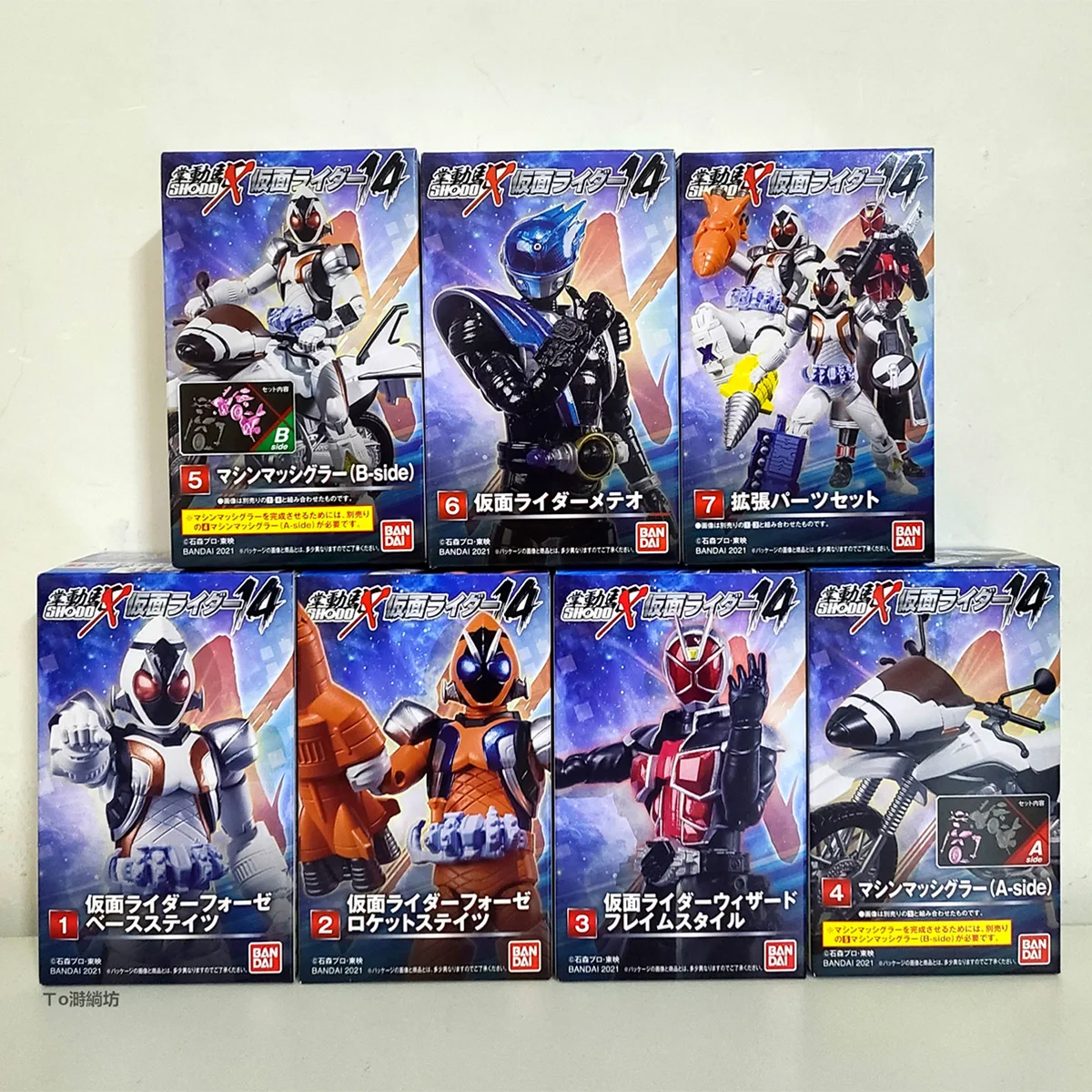 

Bandai Genuine Action Figure Kamen Rider Fourze Meteor Ryuki Gai Raia EX CASHAPON Joints Movable Assembled Model Toys