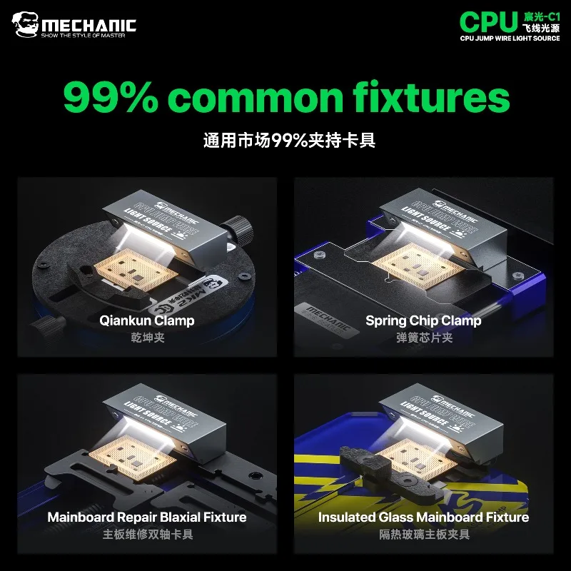 MECHANIC C1 Mini Chip Jumping Wire Fill Light for Phone Motherboard CPU Flying Wire Soldering Repair Microscope Workbench