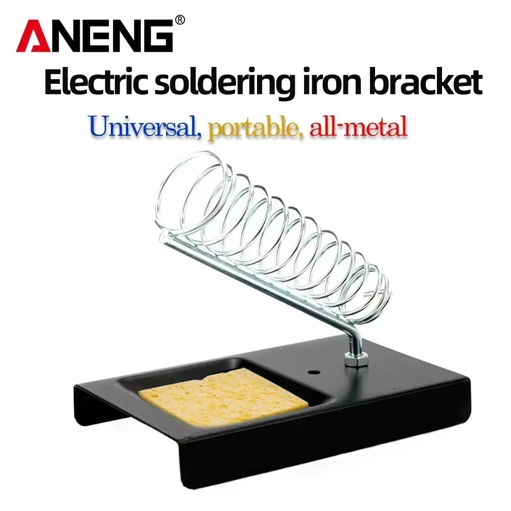ANENG Electric Soldering Iron Stand All Metal Universal Portable Solder Iron Holder with Sponge for Welding Repair Tool