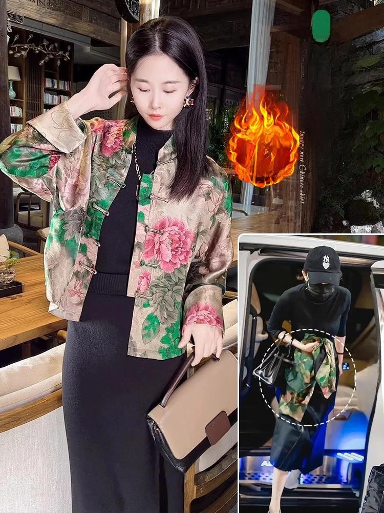 

Новый китайский женский хлопковый костюм Jaet ort с принтом и воротником-стойкой, антивозрастной зимний модный костюм в стиле ретро для поездок на работу