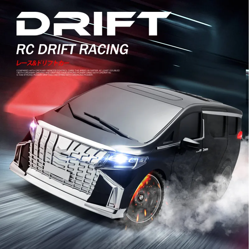 

JTY Toys 1:16 RC Drift Car 45km/h High Speed RC Car 2.4G Radio Remote Control Racing Electric Toys For Children Adults