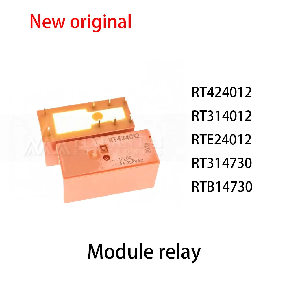 (10pcs) 100% New relay RT424012 RT314012 RTE24012 RT314730 RTB14730 Module relay