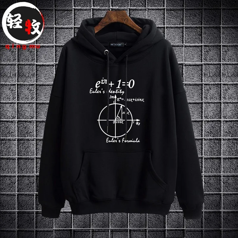 

Толстовка с длинными рукавами и принтом «Формула Эйлера» для молодежи, повседневная уличная одежда в стиле Mathletes, модная толстовка с капюшоном