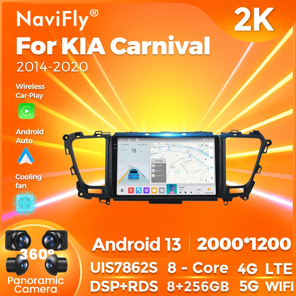 Navifly 9inch Android All In One Car For Kia Carnival YP Sedona 2014-2020 Central Intelligent System Multimedia Player GPS BT5.0