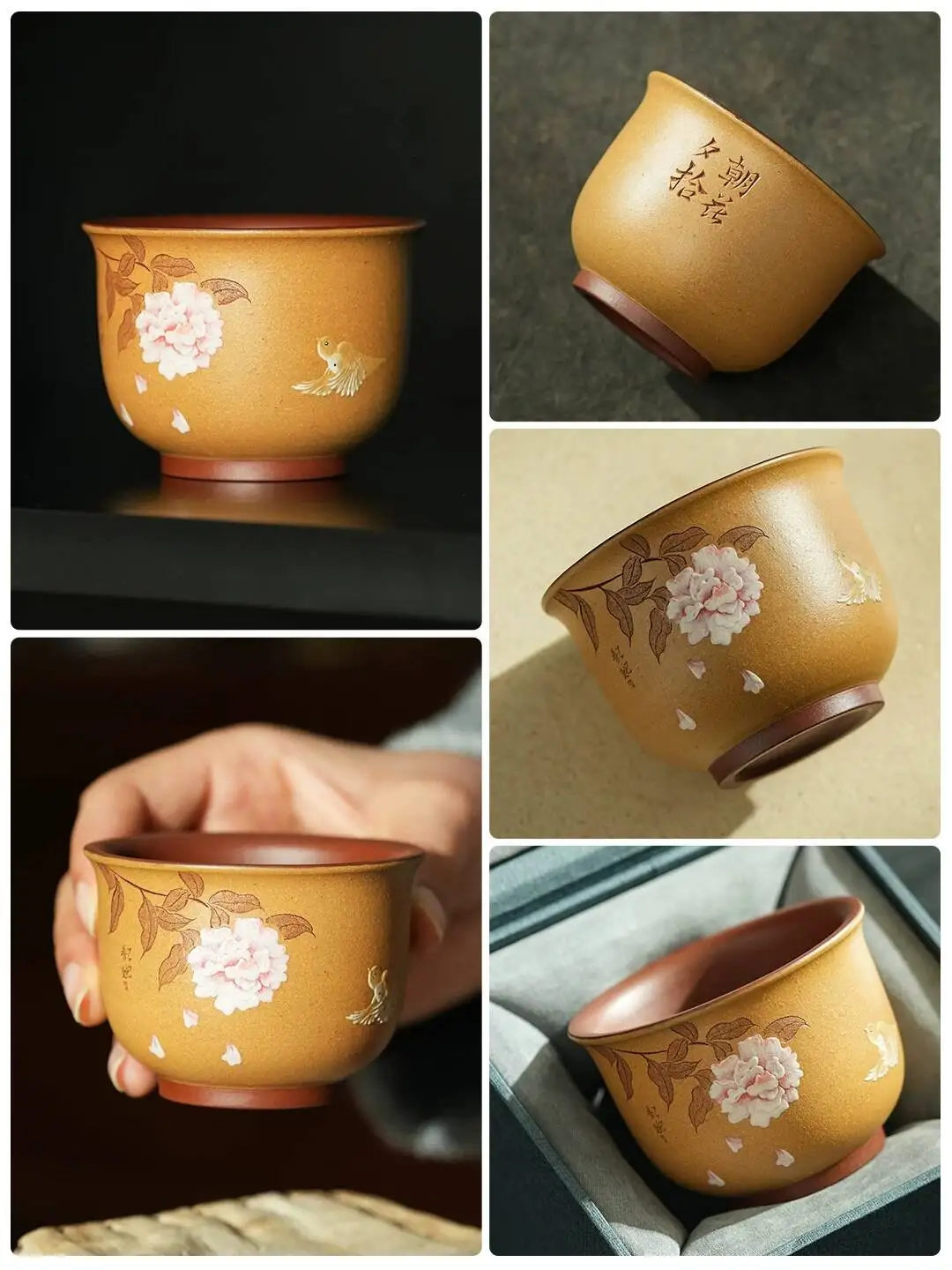 Yihu Chun High-End Yixing Purple Cup, Morning Flowers Picked At Dusk, Hand-Painted By Famous Artists, Original Mineral Clear