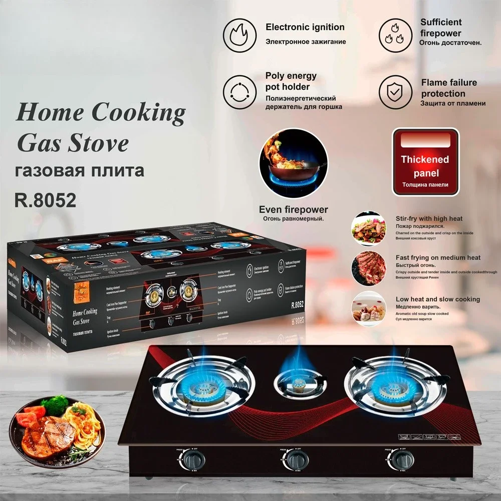 European Style Kitchen Gas Stoves Flipped Three Stoves Kitchen Embedded Nature Stove Desktop Three-Use Cooktop Gas Panel Cooker