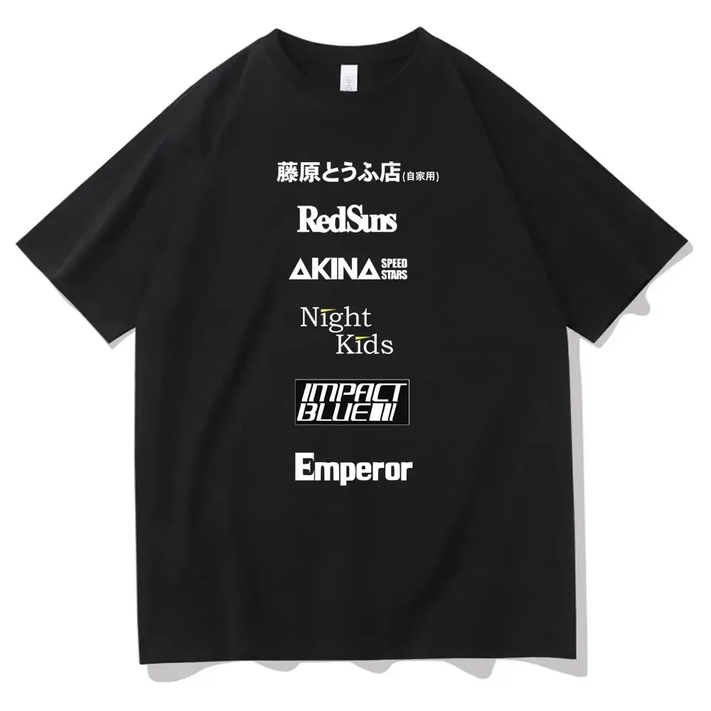 

Japanese anime Drift initial D pattern printed Summer T-shirt Fashion loose casual 100% cotton round neck short sleeve T-shirt