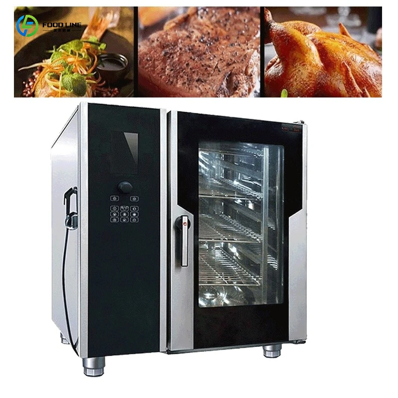 فرن بخار من الفولاذ المقاوم للصدأ ذو كفاءة عالية وسعة كبيرة