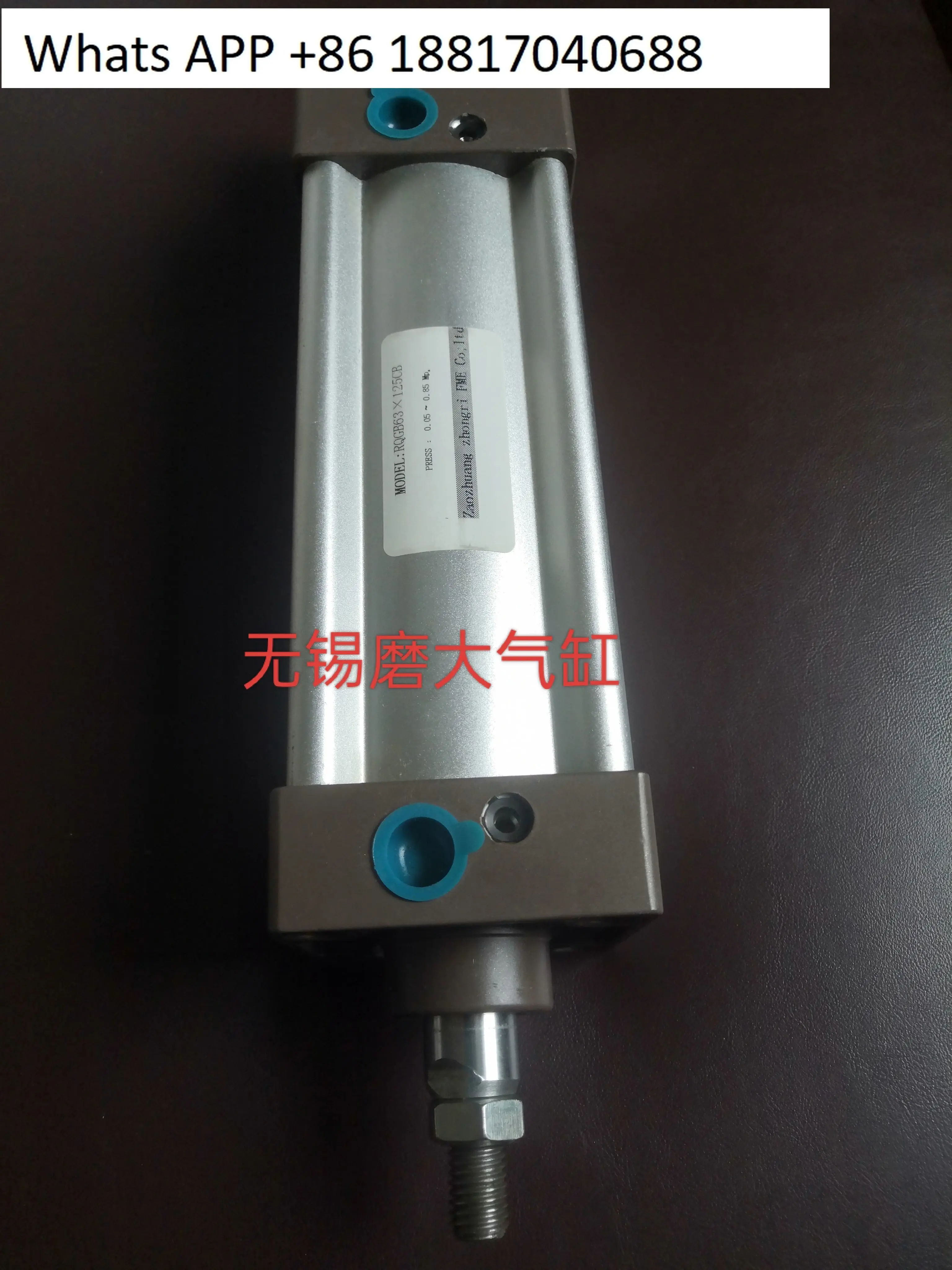 

mill special cylinder, Bühler MDDK mill cylinder, flour machine accessories