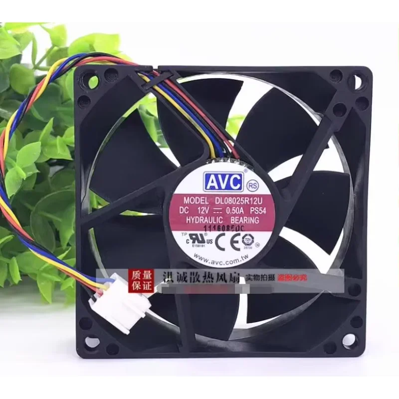 

AVC DL08025R12U PS54 DC 12V 0.5A 80x80x25mm 4-Wire Server Cooling Fan