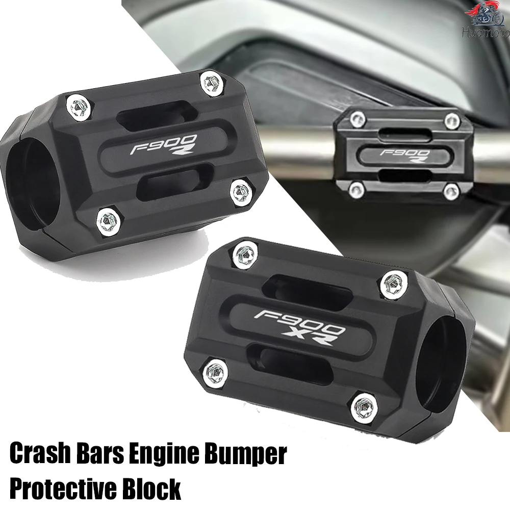 

Для BMW F900R F900XR900XR R защитный блок бампера двигателя, аксессуары для мотоциклов, бампер двигателя, защита от столкновений