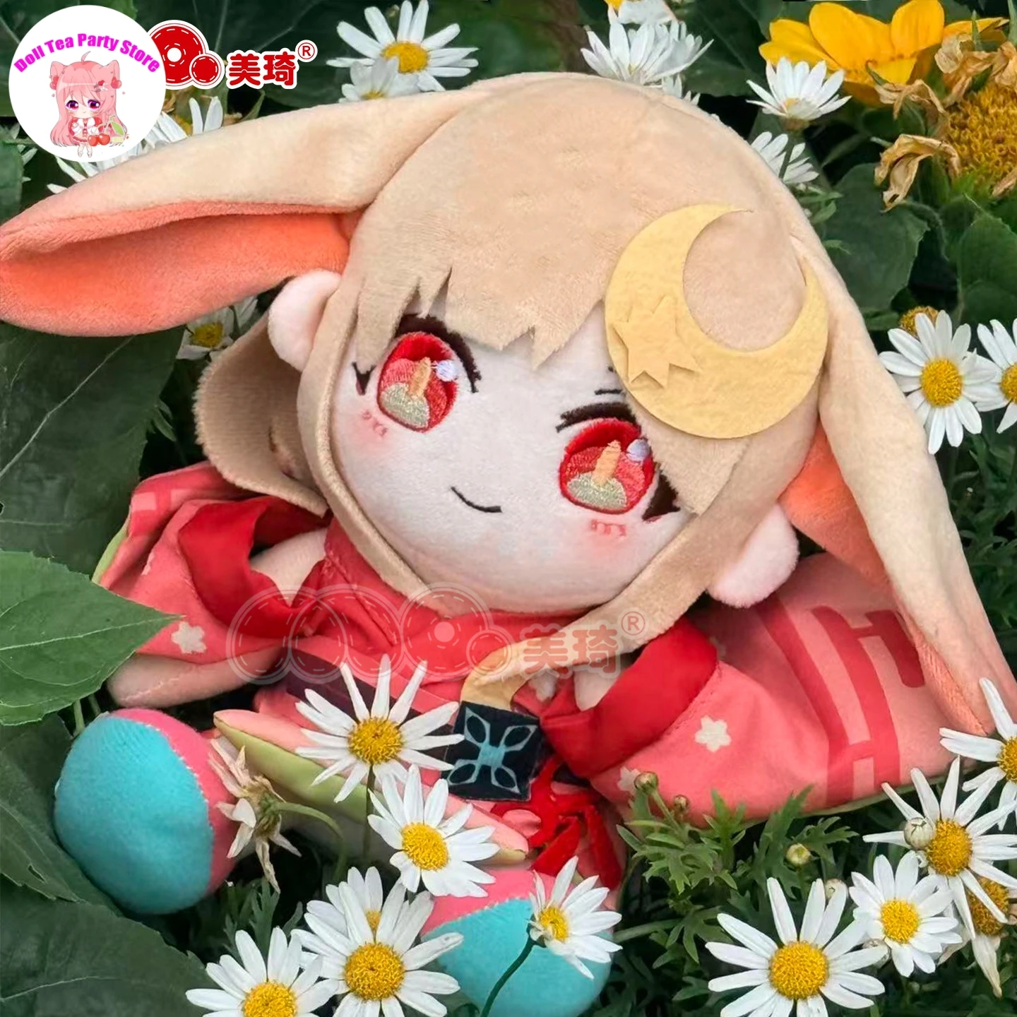 

Sakayori Iroha Runami Yachiyo Doll Cosmic Princess Kaguya! Sitting Posture Pillow Plushies Anime Plush Stuffed Mascot Gift