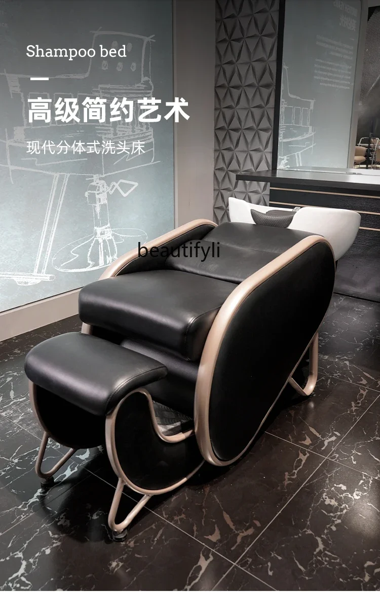 For Hair Salon Split Shampoo Flushing Bed Barber Shop Beauty Salon Massage PU Leather Shampoo Chair