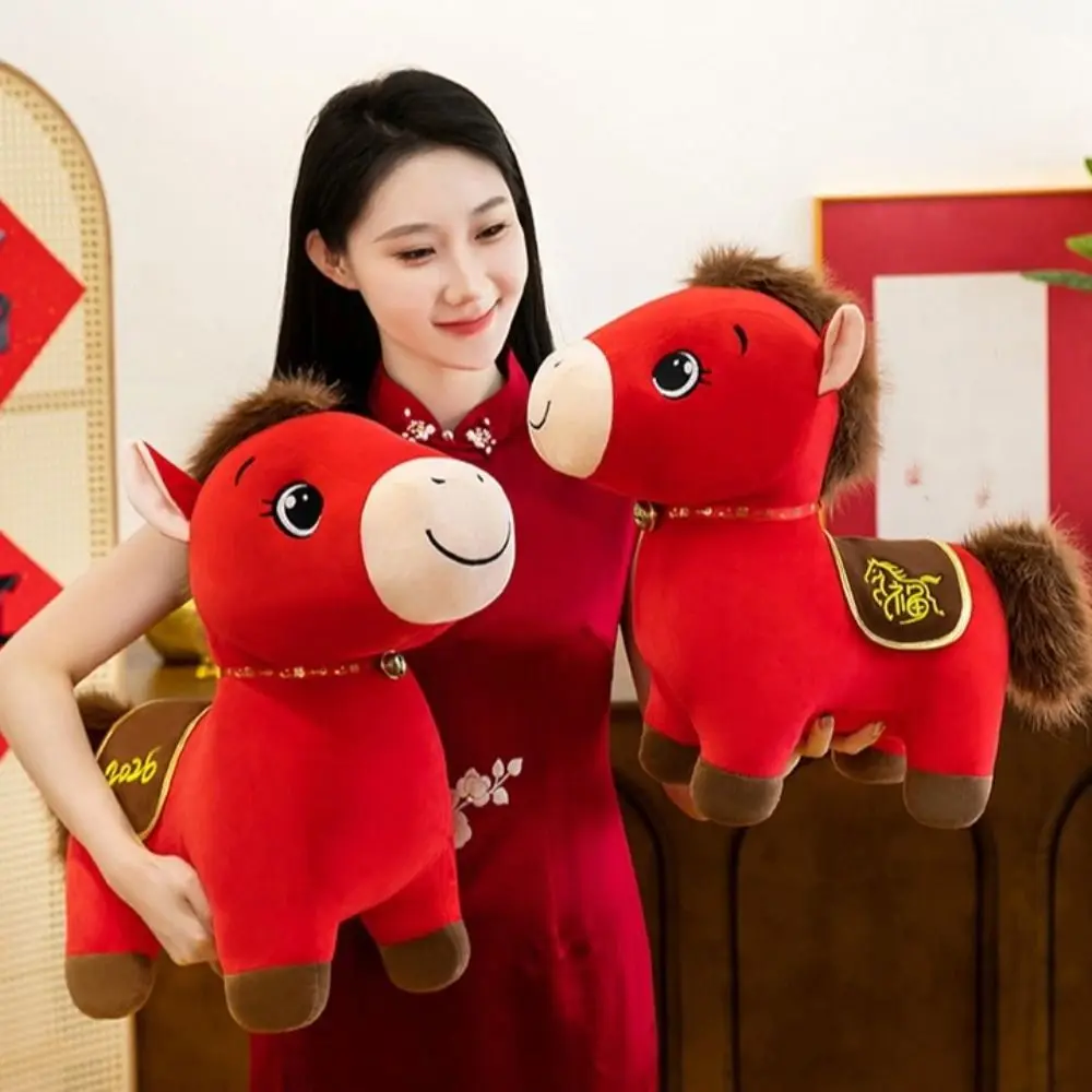 2026 Anno del cavallo Zodiaco Cavallo Figurina Morbido Farcito Lettera Stampa Peluche Cavallo Bambola Realistico Cavallo Decorativo Peluche