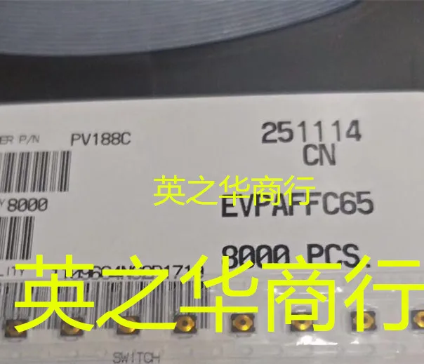 

30 шт. оригинальный новый EVPAFFC65 3*2,6*0,65H тактовый переключатель 3026 маленький размер мини-кнопка