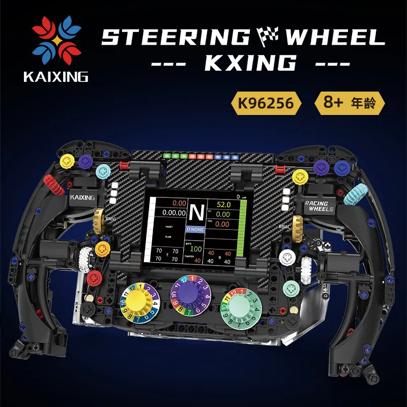 

Simulation Steering Wheel Building Blocks Racing Wheels Model Mobile Phone Holder Assembly Toy Creative Xmas Gift 96256