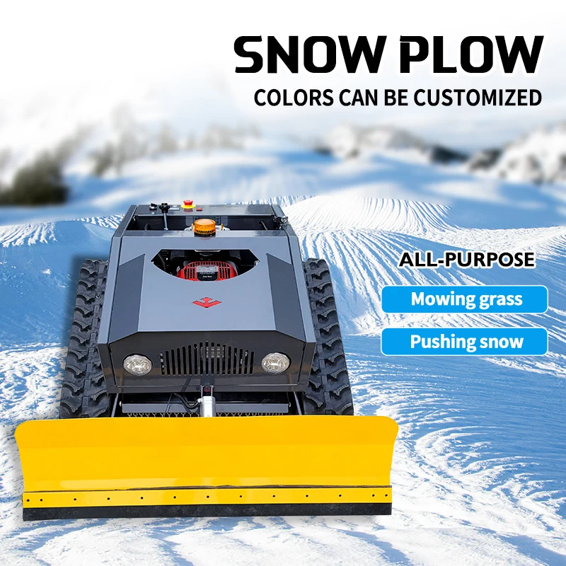 Customized Home Use Garden Petrol Engine 19.7IN Robotic Mower Remote Control Lawn Mower with Snow Plow