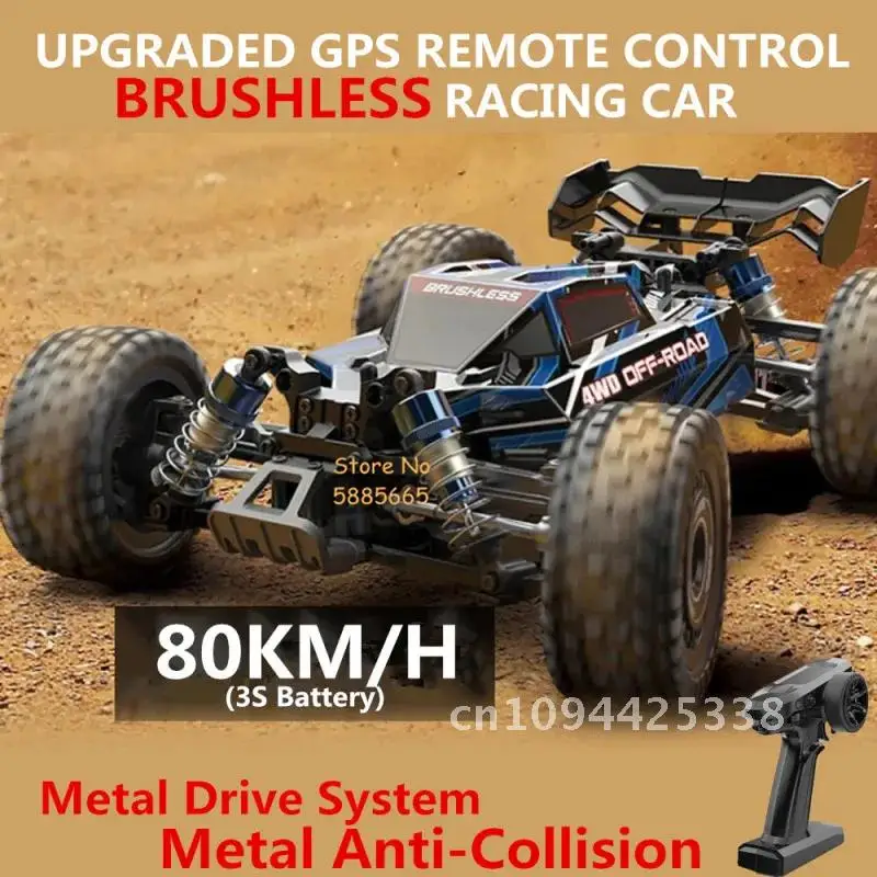 Professional Remote Control Racing Car Model 1:16 2.4G Brushless 80KM/H Metal Drive Off Road Drift RC Truck Car VS 144001 16101