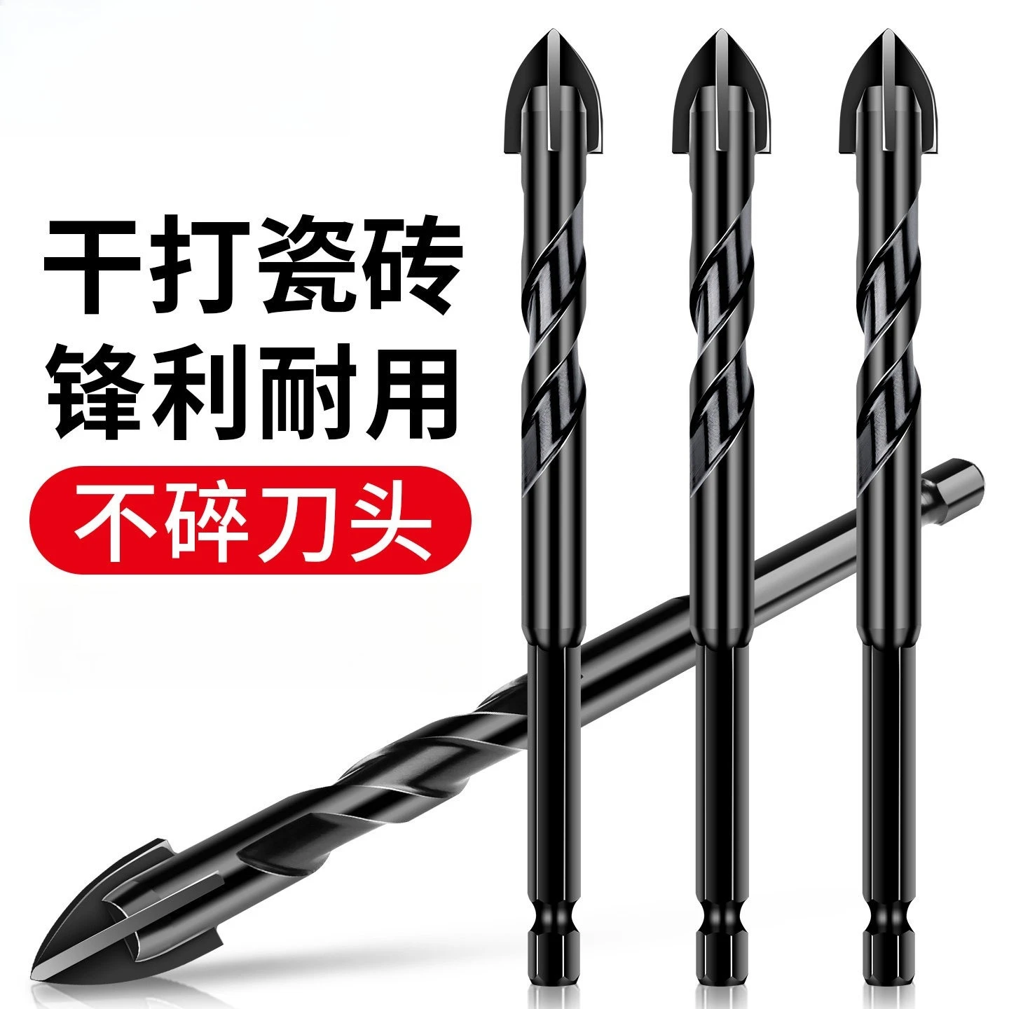 

4 Flute Diamond Tile Drill Bit Ceramic Glass Concrete Masonry Drill Bit Full Porcelain Wall Brick Hole Opening Drill Tool