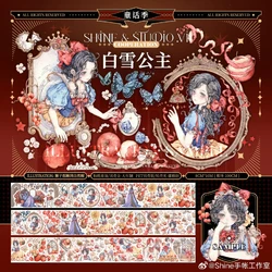 fariy tale girls Washi Tape Snow White 1 loop Matchstick Dream, Heavenly Wings Prince, Pure Land of Serenity
