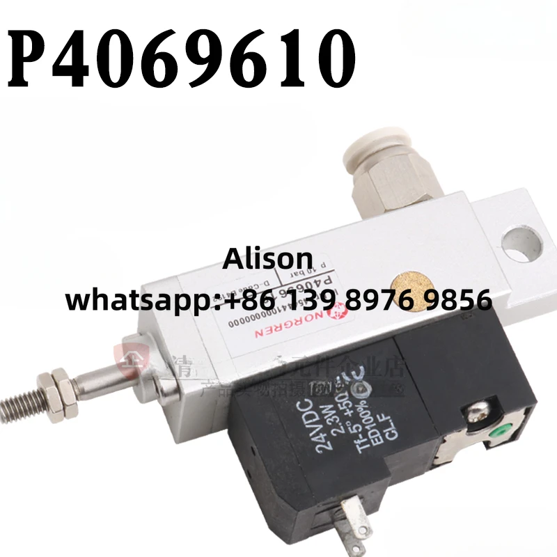 

KBA P4069610 Solenoid valve NORGREN142/104/162/105 for KBA Printing Machine Accessories