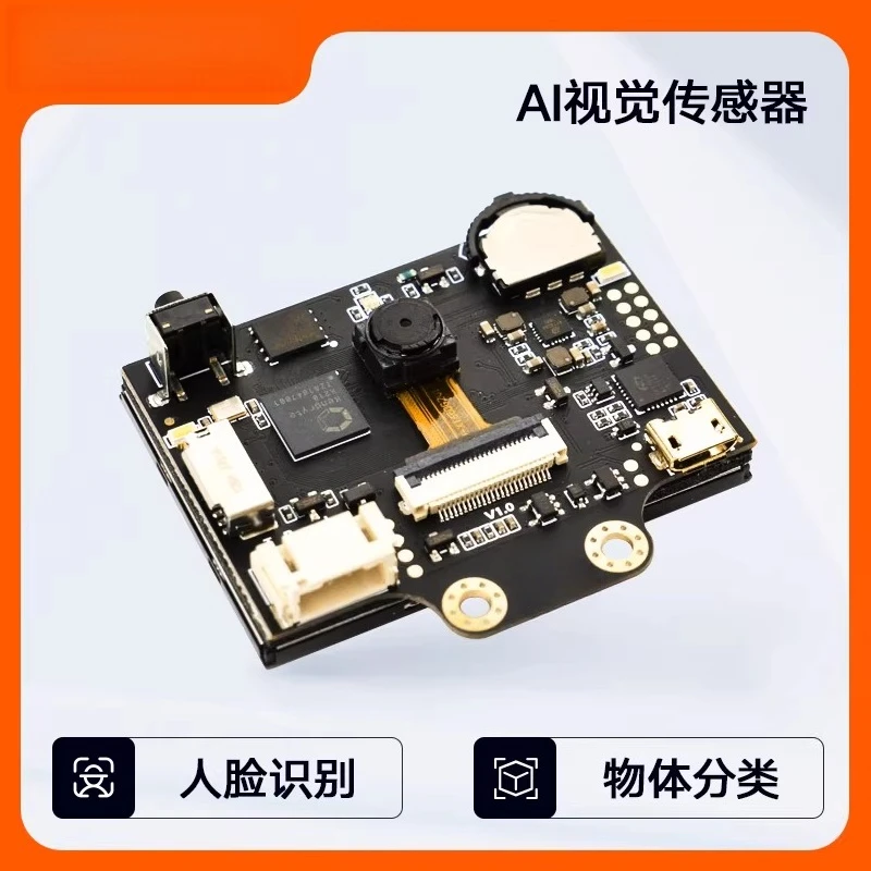 

AI Vision Sensor Image Module for Face and Color Recognition