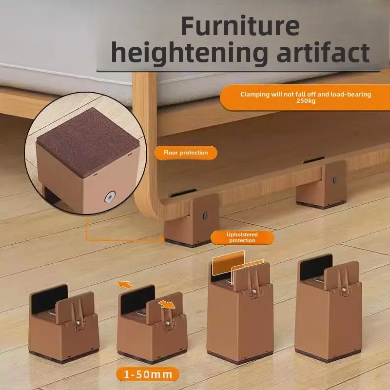 5/10CM Adjustable Chair Feet Riser Screw Clamp 2 4 Inch Height Heavy Duty Sofa Tables Bed Furniture Risers With Screw Clamp 4Pcs image 3
