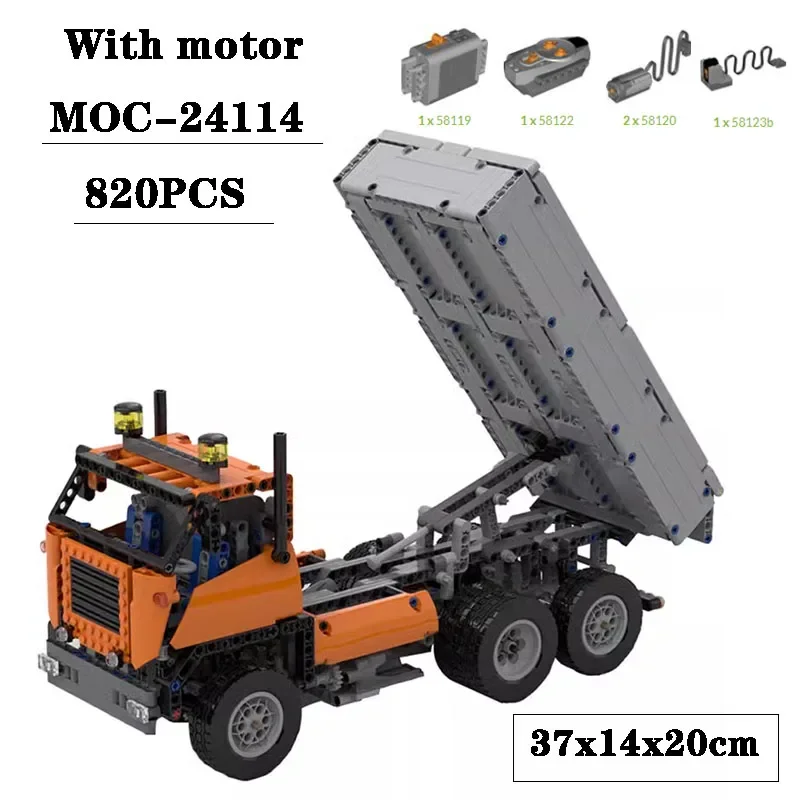 

Building block MOC-24114 dump truck splicing model 820PCS adult children puzzle education birthday Christmas toy gift ornaments