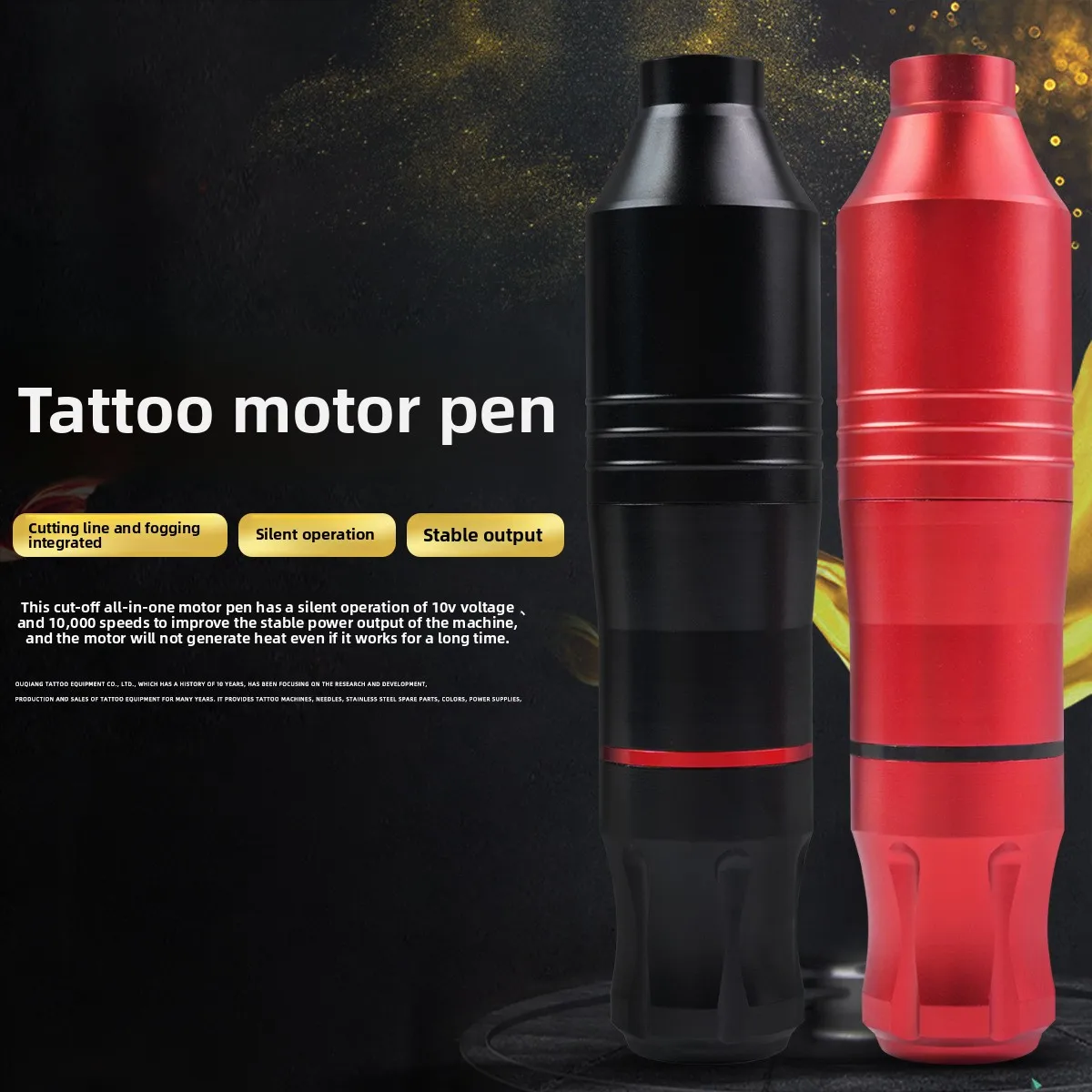 

Cutting Line and Fogging Tattoo Motor Pen All-in-one Machine Tattoo Pen