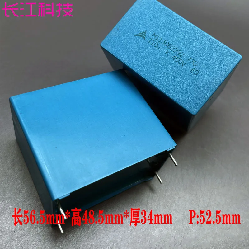 2PCS/MKP 100uf 107 117 110uf 500v 450v safety film capacitor