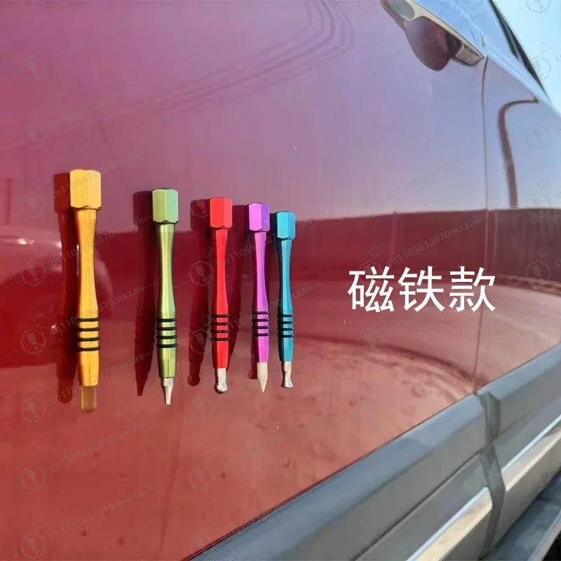 5 قطع من أدوات إزالة دنت السيارة من سبائك الألومنيوم، مزيل أجزاء الجسم، ملحقات مقاومة للاهتراء ومقاومة للضياع #3