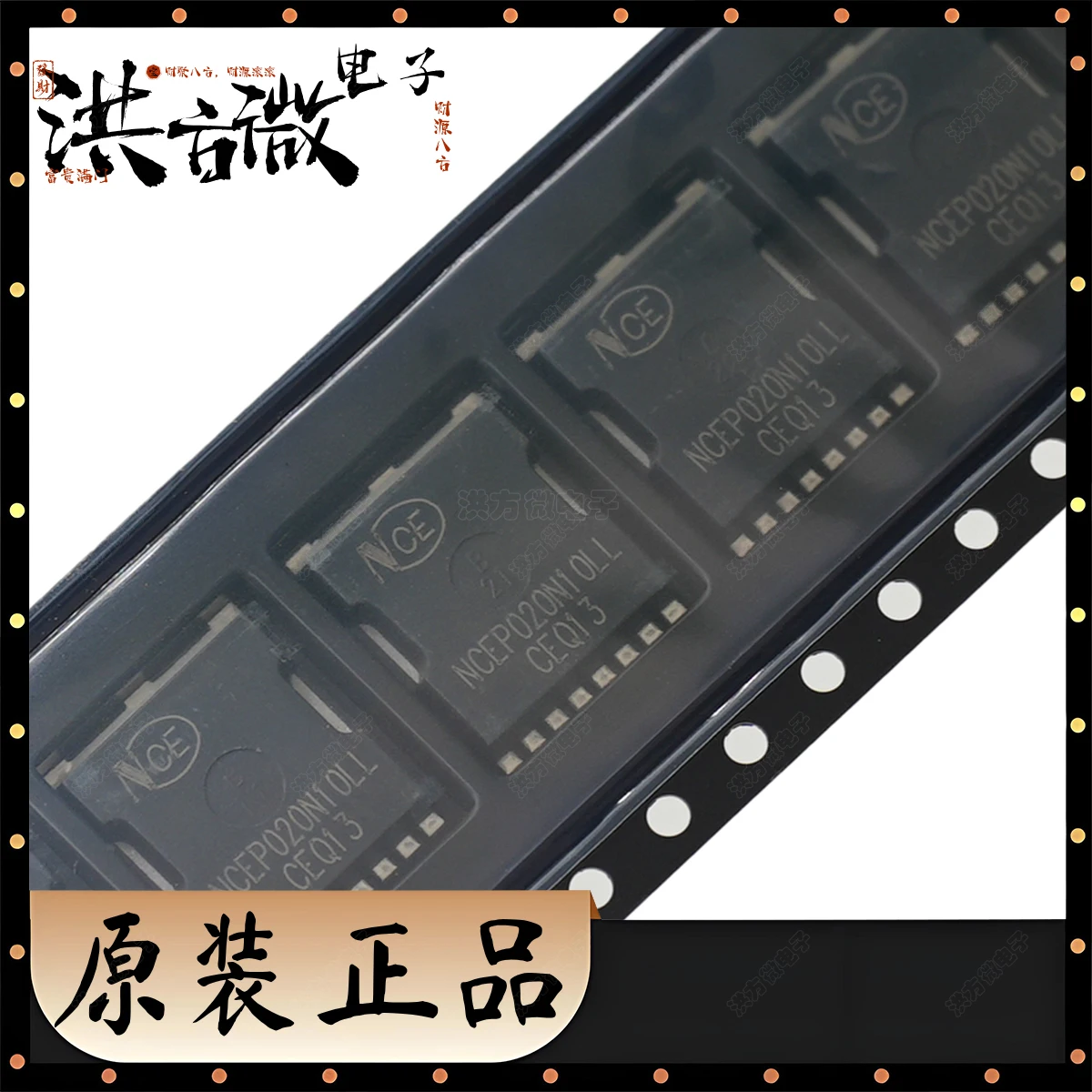 NCEP020N10LL 020N10 جديد الأصلي HSOF-8 TOLL8 أنابيب التأثير الميداني NCEP020N10LL 100V 330A 1 N-قناة 400W MOSFET NCEP020N10LL