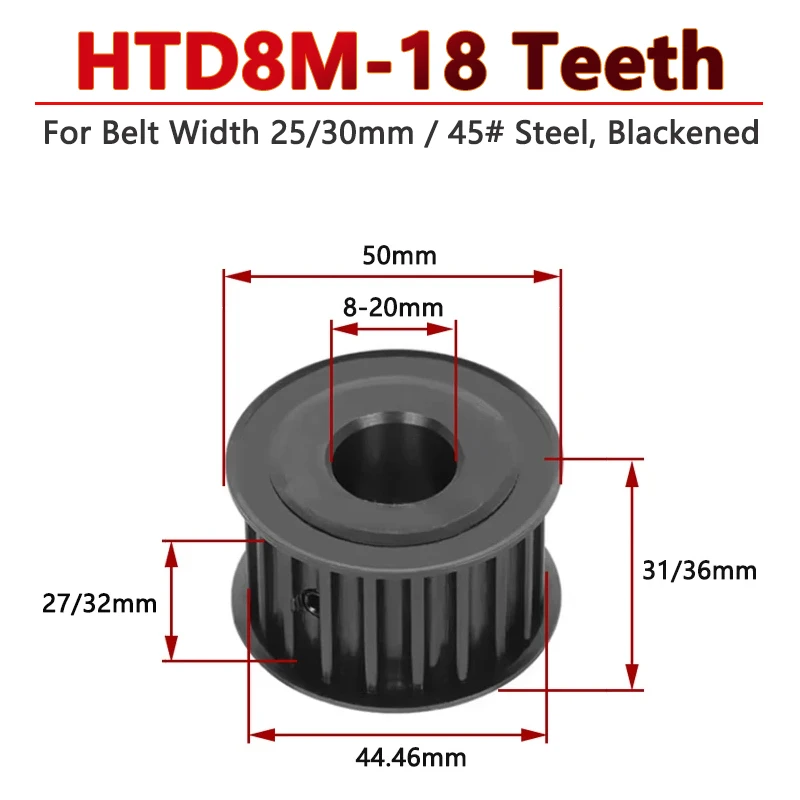 

1pc 18 Teeth HTD8M Steel Timing Pulley 18T 8M Drive Synchronous Wheel for Belt Width 25mm 30mm Bore 8/10/12/14/15-20mm Pitch 8mm