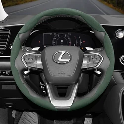 For Lexus Suede Snap-on Steering Wheel Cover Accessories RX 330 400h NX ES LX 570 IS 250 UX GS LC GX 470 460 LS GS 200h 430 350